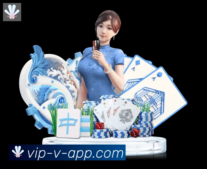 App界面